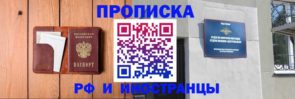 форма 3 в Вязьме